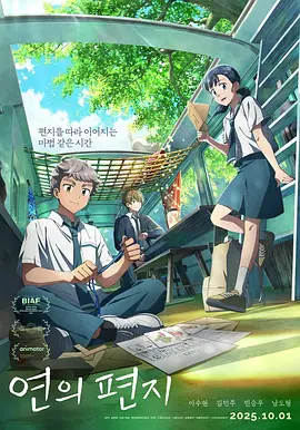 久久一道本