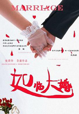 久久er国产精品免费观看1