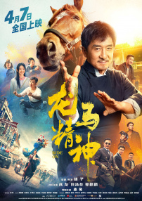 久久一道本